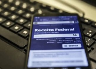 Novo CNPJ começa a surgir