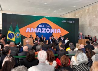 Suframa firma acordo para novo modelo de gestão do Distrito Agropecuário