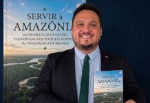 Frederico Aguiar lança obra sobre gestão e governança na Zona Franca de Manaus